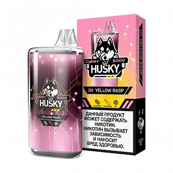 Husky CYBER 8000 POD-1 "Yellow Rasp" 20