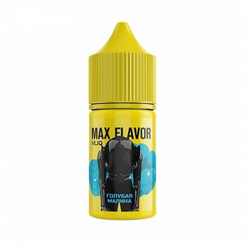 Ар MAX Flavor "Голубая Малина" 27-0